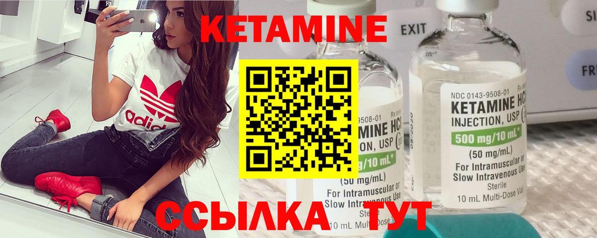 Канабис  ГАШ  АМФ кристаллы  ТГК  Вход с VPN  Назрань  ГАШ  Меф МЯУ МЯУ   Мефедрон  COCAIN 