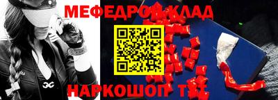 гидропоника Донецк