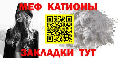 дживик Дубна