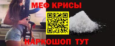 дживик Дубна