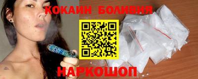 мескалин Донской