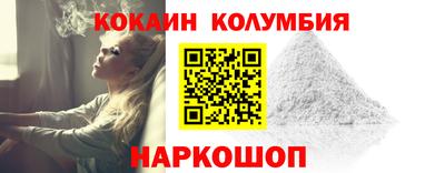 мескалин Донской
