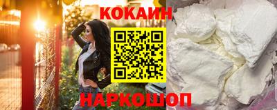 гидропоника Донецк