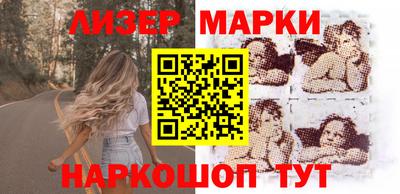 мескалин Донской