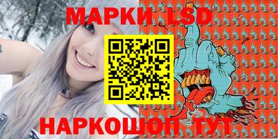 мескалин Донской