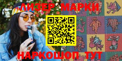 гидропоника Донецк