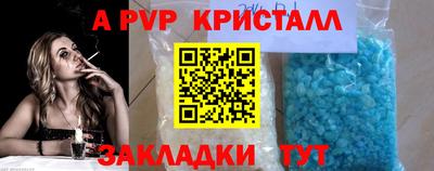 мескалин Донской