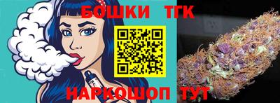 мескалин Донской