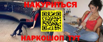 мескалин Донской