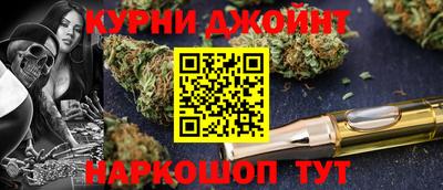 дживик Дубна