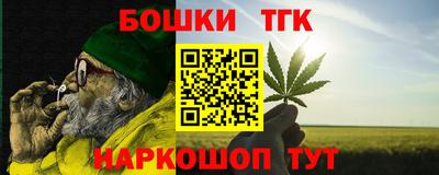 гидропоника Донецк