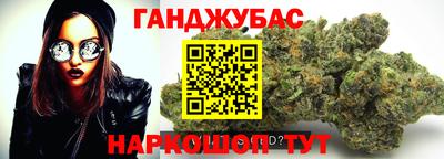 дживик Дубна