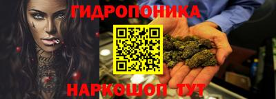 мескалин Донской