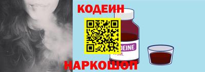 дживик Дубна
