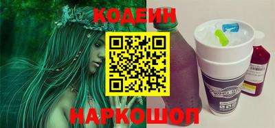 мескалин Донской