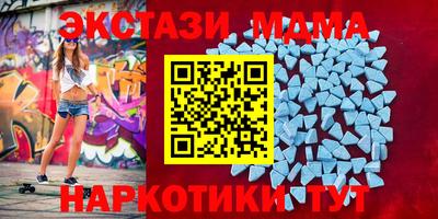 гидропоника Донецк