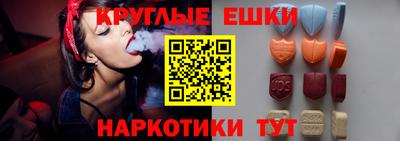гидропоника Донецк