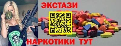 дживик Дубна