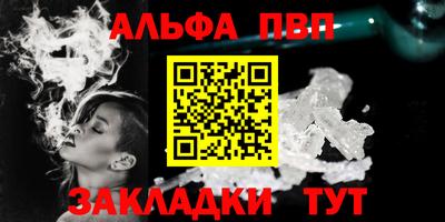 гидропоника Донецк