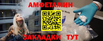 дживик Дубна
