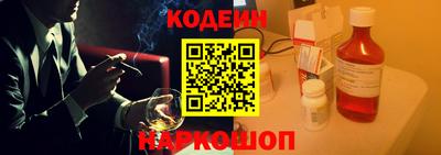 мескалин Донской