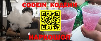 гидропоника Донецк
