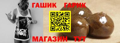 дживик Дубна