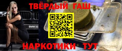 мескалин Донской