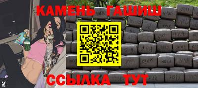 мескалин Донской
