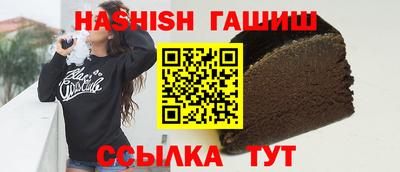 дживик Дубна