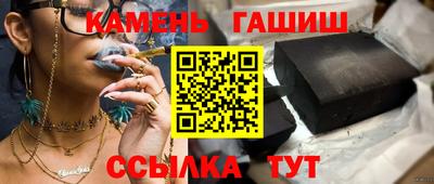 jwh Рязань