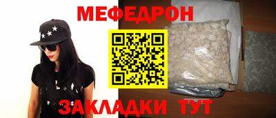 дживик Дубна