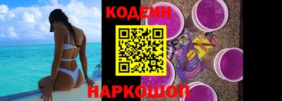 гидропоника Донецк