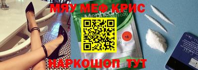 гидропоника Донецк