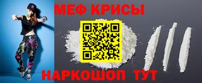 гидропоника Донецк